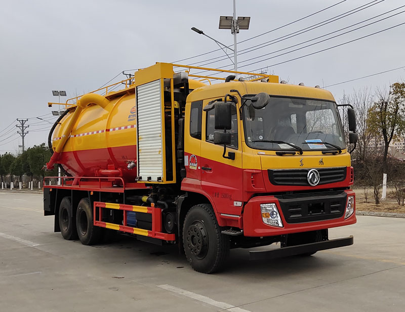 程力牌CL5258GQW6CC型清洗吸污車