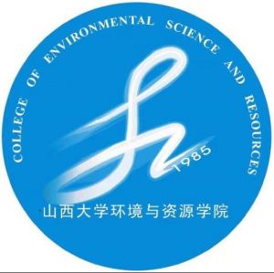 山西大學環(huán)境與資源學院