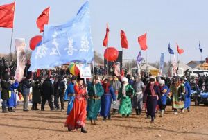 中國游牧文化旅游節