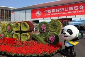 進博效應