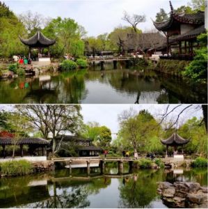 拙政園中園