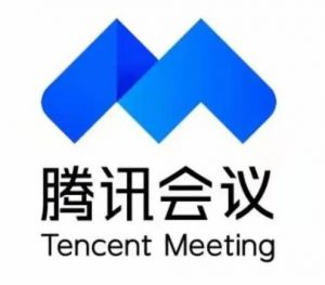 騰訊會議 騰訊會議