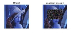 馬賽克圖像處理 馬賽克圖像處理