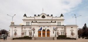 保加利亞議會 保加利亞議會