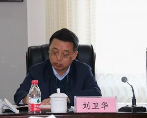副市長(zhǎng)