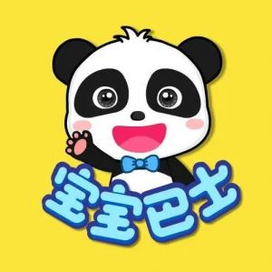 寶寶巴士 寶寶巴士