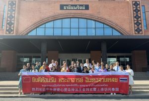 中華唐密代表團(tuán) 中華唐密代表團(tuán)