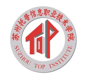 廣州涉外經濟職業技術學院 廣州涉外經濟職業技術學院