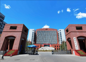 首都師范大學音樂學院