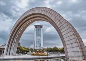 華僑大學