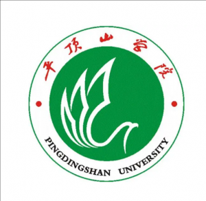 平頂山學院 平頂山學院