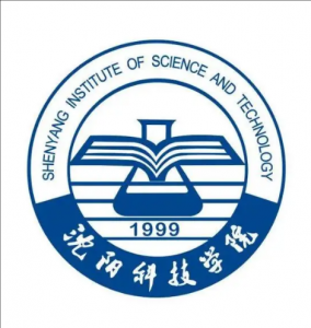 沈陽科技學院 沈陽科技學院