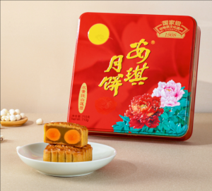 安琪月餅