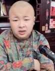 內蒙老狗