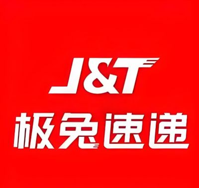 極兔速遞有限公司