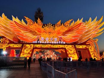 2025唐山南湖春節燈會